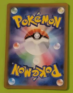 Bulbasaur - (Poke Ball Pattern) 001/165 Sv2a: Pokemon Card 151 Holo (Japanese) - Image 2
