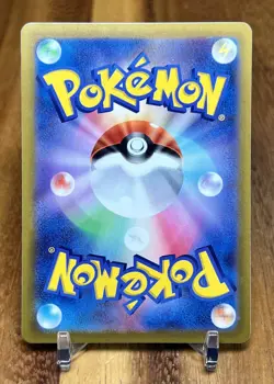 Porygon Z 085/100 S11 Lost Abyss Non Holo Pokemon Card Japanese NM - Image 2