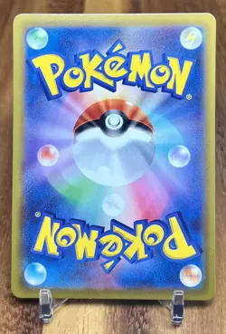 Lopunny 088/100 S11 Lost Abyss Non Holo Pokemon Card Japanese NM - Image 2