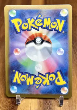 Teddiursa 055/067 S10P Space Juggler Non Holo Pokemon Card Japanese NM - Image 2