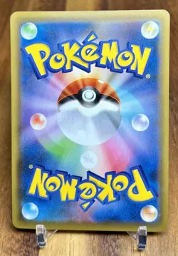 Blissey 054/067 S7R Blue Sky Stream Non Holo Pokemon Card Japanese NM - Image 2