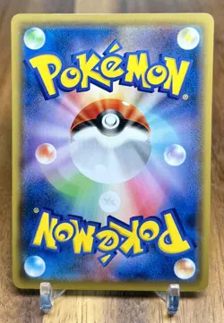 Slakoth 073/094 Sm11 Miracle Twin Non Holo Pokemon Card Japanese NM - Image 2