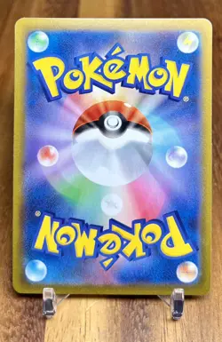 Castform 128/184 S8B VMAX Climax Non Holo Pokemon Card Japanese NM - Image 2