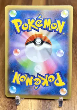 Eevee 058/069 S6a Eevee Heroes Non Holo Pokemon Card Japanese NM - Image 2