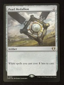 1x MTG Pearl Medallion - Commander Masters (CMM) #401 - Magic the Gathering - Image 1