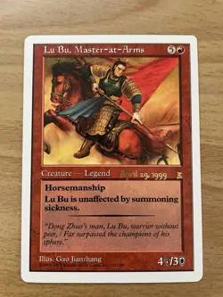 Lu Bu, Master-at-Arms English April 29 Portal Three Kingdoms P3K Promo mtg NM - Image 1