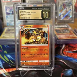 CGC 10 Pristine Charizard Holo 013/095 Tag Bolt sm9 Japanese Pokemon Card 💎 - Image 1