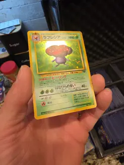 VILEPLUME No.045 POKEMON JUNGLE JAPANESE POKEMON TCG - Image 2