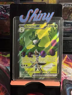 Pokemon TCG Arboliva EX 207/182 Full Art Holo Card, 2025 Destined Rivals - Image 1