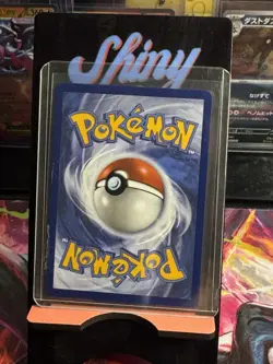 Pokemon TCG Arboliva EX 207/182 Full Art Holo Card, 2025 Destined Rivals - Image 2
