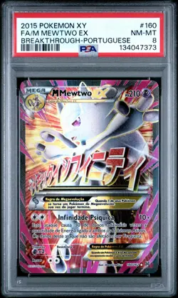 2015 POKEMON XY BREAKTHROUGH PORTUGUESE #160 FULL ART/M MEWTWO EX PSA 8 - Image 1