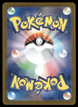 Pokemon Cards Milotic EX 121/106 Super Electric Breaker Super Rare Japanese NM - Image 2