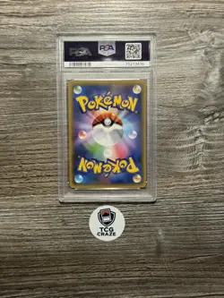 PSA 10 Reshiram 020/025 25th Anniversary 2021 Japanese Pokemon Card Gem Mint - Image 2
