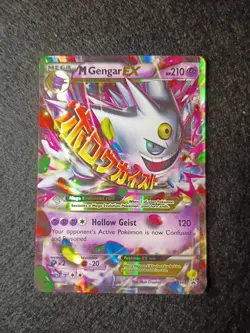 Pokemon TCG M Gengar EX XY166 XY Holo (Lightly played / Lp) - Image 4
