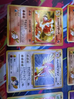 Pokemon TCG Japanese Challenge From The Darkness Lot!! NM!! - Image 2