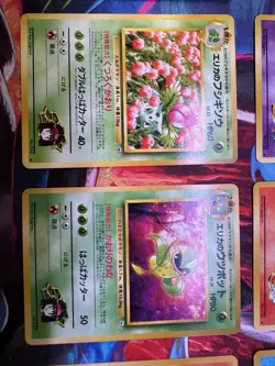 Pokemon TCG Japanese Challenge From The Darkness Lot!! NM!! - Image 3