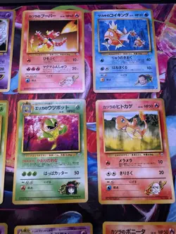 Pokemon TCG Japanese Challenge From The Darkness Lot!! NM!! - Image 4
