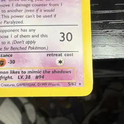 Pokemon Gengar 5/62 Fossil Holo Rare Unlimited Stage 2 1999 Wizards English - Image 4