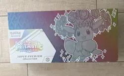 Pokemon Scarlet & Violet Prismatic Evolutions Super-Premium Collection Box Eevee - Image 1