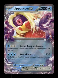Carte Pokemon Lippoutou-ex 124/165 151 FR - Image 1