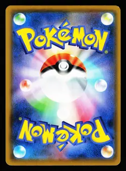 Flygon GX 098/095 Super Rare Alter Genesis SM12 Pokemon Japanese LP - Image 2