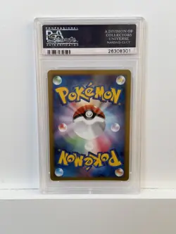 2009 Pokemon Japanese Promo Pikachu M LV.X Holo Advent Of Arceus #043 PSA 10 - Image 2