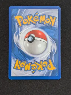 Duskull 51/100 Reverse Holo Stamped Crystal Guardians Pokemon TCG - Image 2