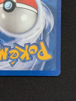 Duskull 51/100 Reverse Holo Stamped Crystal Guardians Pokemon TCG - Image 5
