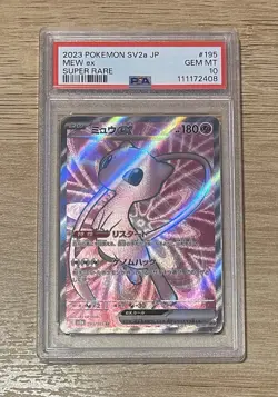 Pokemon Mew ex Sv2a 195/165 Super Rare Holo PSA 10 Japanese 151 - Image 1
