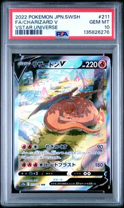 2022 POKEMON JPN SWORD & SHIELD VSTAR UNIVERSE #211 FULL ART/CHARIZARD V PSA 10 - Image 1