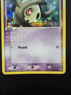 Duskull 46/106 EX Emerald Reverse Holo Rare Stamped Pokemon TCG MP+ - Image 3