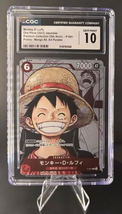 Monkey D. Luffy 001/025 One Piece Japanese 25th anniversary collection CGC 10 - Image 1