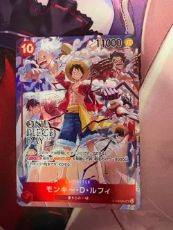 ONE PIECE Card Monkey D Luffy SR ST10-006 DAY 24 Promo Ex Vol. 3 Japanese - Image 1