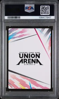 2025 BLC-3-AP01 Ichigo Kurosaki Union Arena Bleach Action Point PSA 10 - Image 2