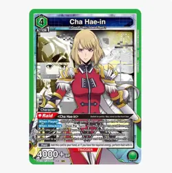 Union Arena Solo Leveling Cha Hae-in SR (058) - Super Rare - English - Image 1