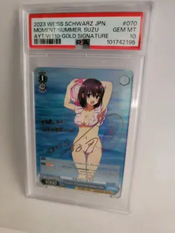 Weiss Schwarz Everlasting Summer Suzu Ayakashi Triangle PSA 10 English - Image 1