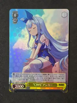 Weiß Schwarz, Goddess of Victory: Nikke, Anchor, NIK/S117-019S SR, Japanisch - Image 1