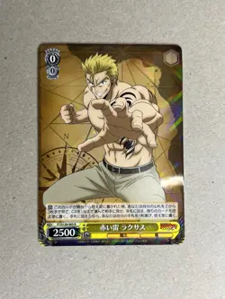 Weiss Schwarz FAIRY TAIL 100 Years Quest FT/S120-005 R Laxus - Image 1