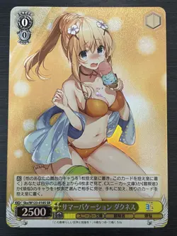 Weiss Schwarz Sks/W123-018S SR Darkness Konosuba Kadokawa Sneaker Bunko - Image 1
