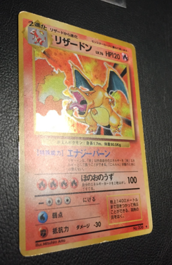 Charizard Holo | Expansion Pack | played | japanese | Glurak | Pokemon #1 - Image 3