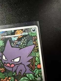 Pokemon TCG - Haunter 027 Illustration Rare Holo Mega Evolution Promo | NM 3 - Image 3