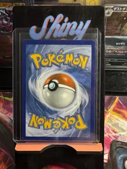 Pokemon TCG Stunfisk Legendary Treasures: Radiant Collection RC12/RC25 - Image 2