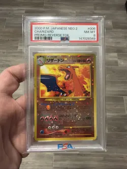 2000 Charizard 006 Reverse Holo Neo 2 Promo Pokemon Japanese PSA 8 - Image 1
