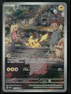 Pikachu 173/165 Illustration Rare 151 Pokemon Near Mint - Image 1