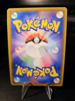 Snorlax 076/095 Holo SM10 Double Blaze NM Japanese Pokemon TCG - Image 3