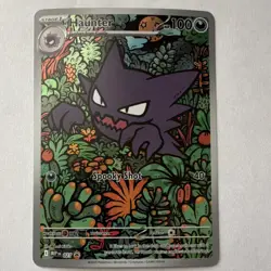 Pokemon Haunter 027 Me: Mega Evolution Promo Illustration Rare Full Art Holo 20… - Image 3