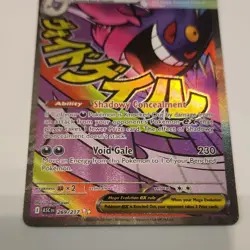 Pokemon Mega Gengar EX 269/217 Rare Holo ASC Mega Evolution EX - Image 1