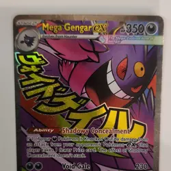 Pokemon Mega Gengar EX 269/217 Rare Holo ASC Mega Evolution EX - Image 2