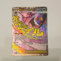 Pokemon Mega Gengar EX 269/217 Rare Holo ASC Mega Evolution EX - Image 3