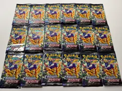 Lot 18x Pokemon TCG Booster Packs: Crown Zenith (half booster box equivalent) - Image 1